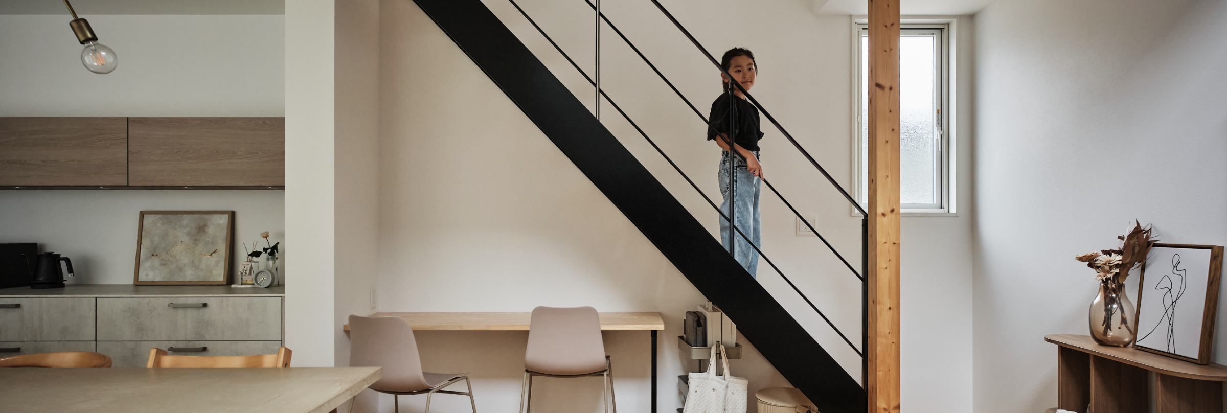 性能・耐震・省エネについて