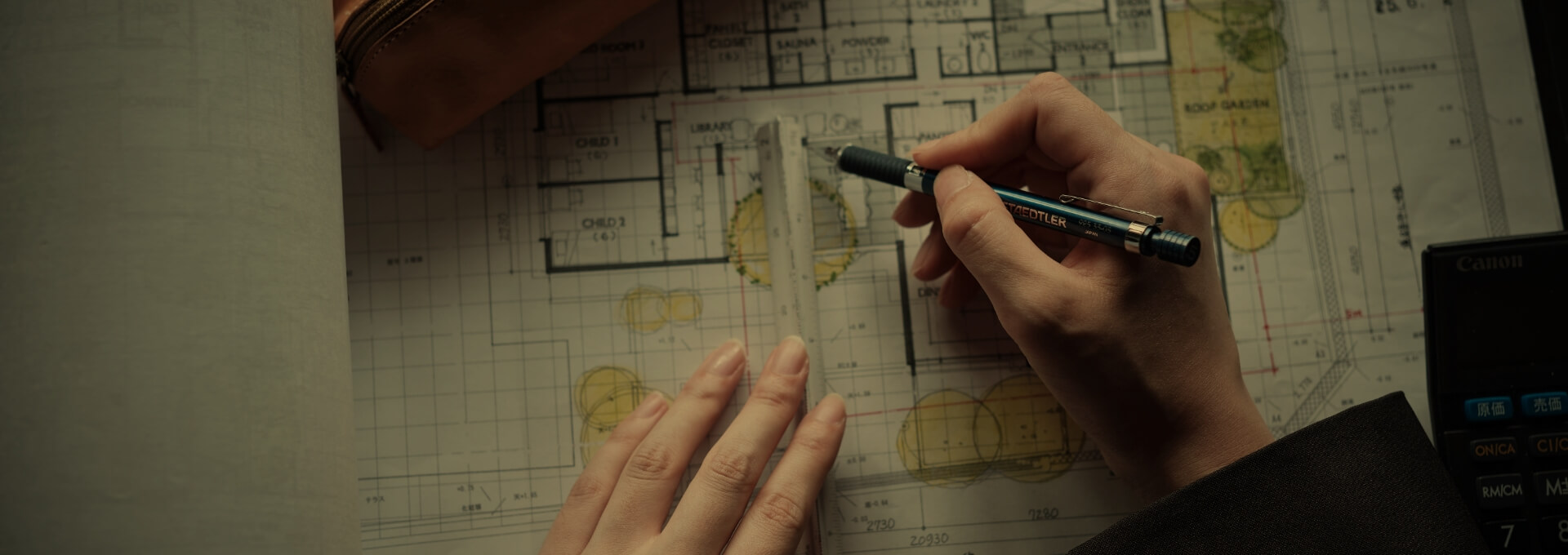 ベル・ホームのリノベーション